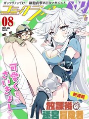 日日是好日