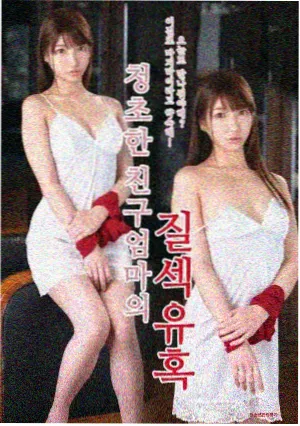 他在逆光中告白