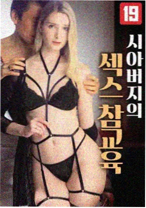 为你千千万万遍