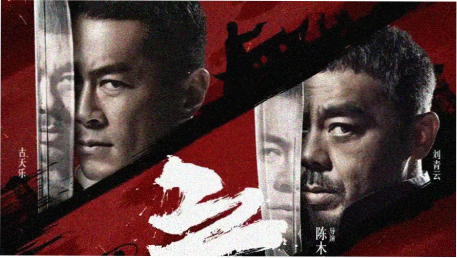 可可影视会员